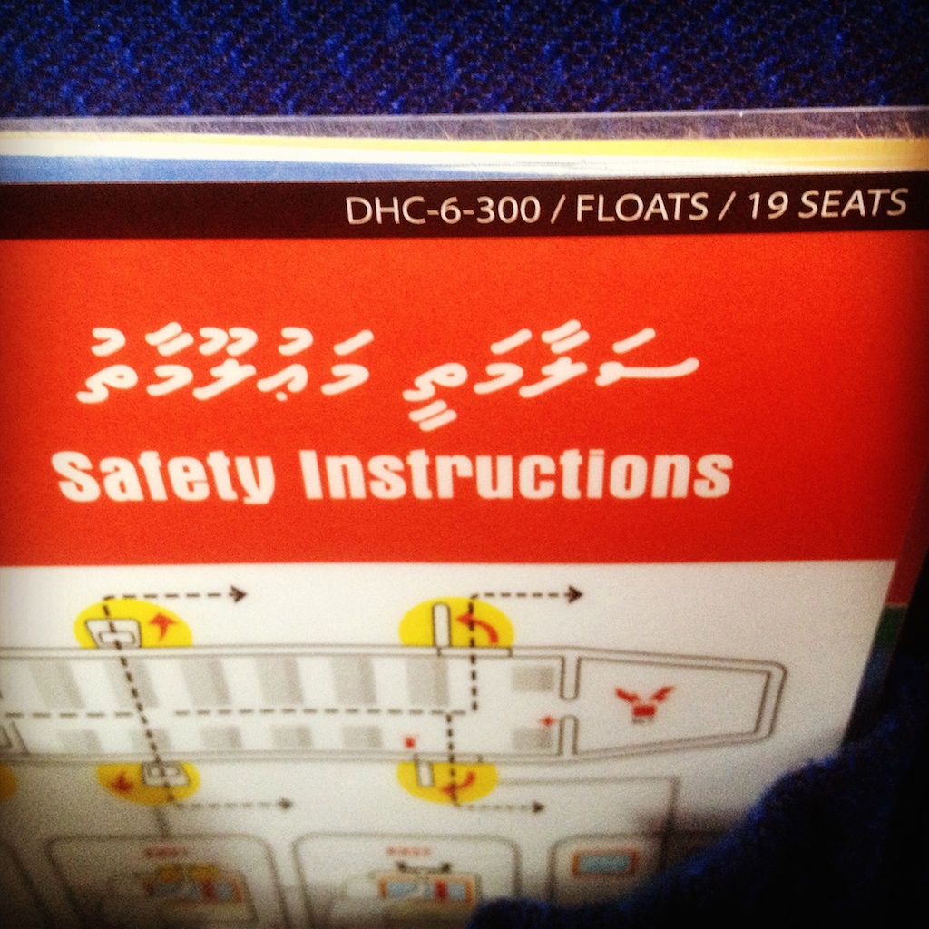 Maldivian Air Taxi Safety Card